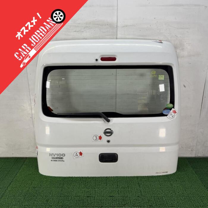 NV100クリッパー DR17V【バックドア】 90100-4A01G ※ガラス付 26U
