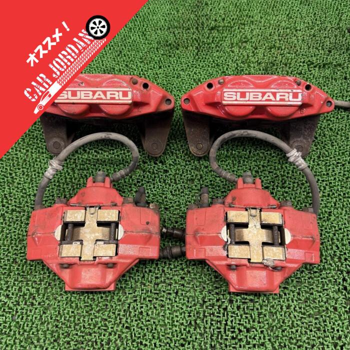 インプレッサ WRX GDA【フロント・リアキャリパー1台分】26292FE041