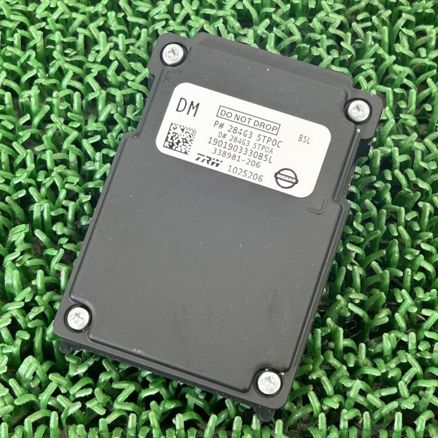 セレナ GC27【フロントカメラ】 284G3-5TP0C 室内 H31 日産 (5.5万km