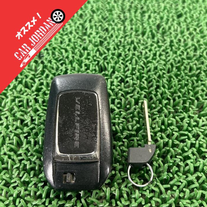 ヴェルファイア AGH30W【スマートキー1】89904-58250 69515-33110