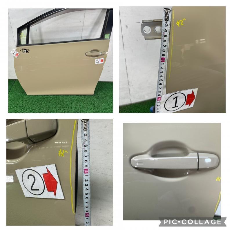 シエンタ ハイブリッド NHP170G【フロントドア 左(L)】※ガラス付き 4V6