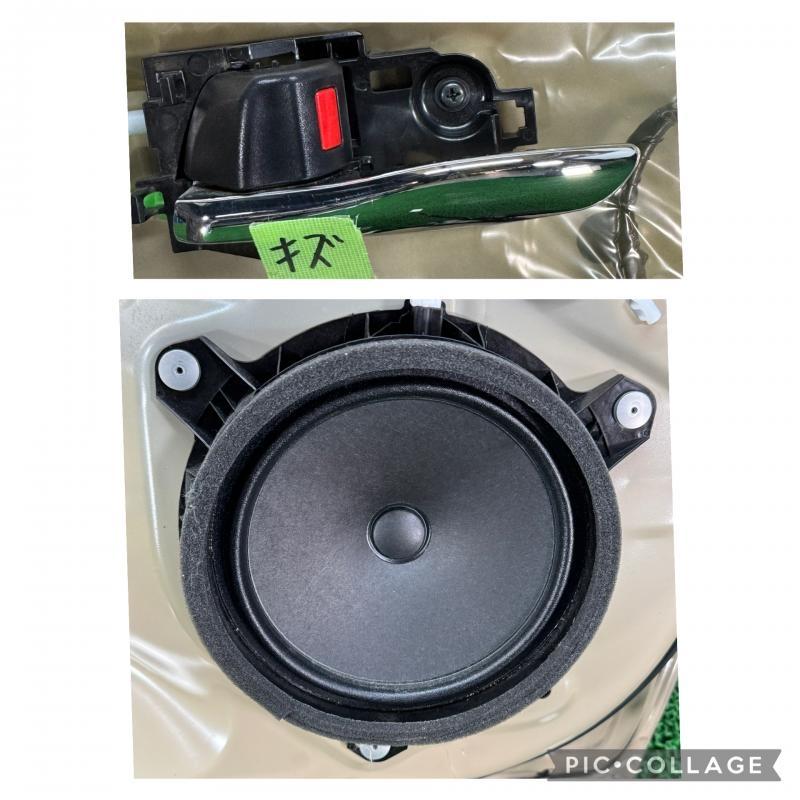 シエンタ ハイブリッド NHP170G【フロントドア 左(L)】※ガラス付き 4V6