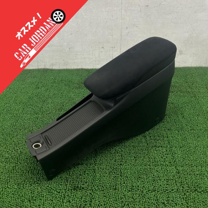 シビック タイプR ユーロ FN2【センターコンソール】83406-SMG-B40ZA