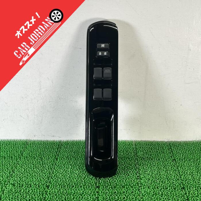 アクア NHP10【ウィンドウスイッチ 右R】74231-52A10 運転席 H30