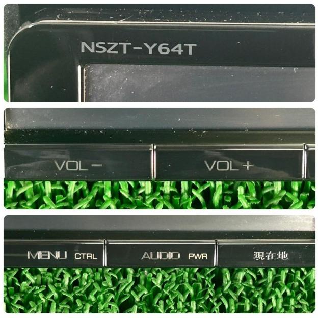 ノア ZWR80G【カーナビゲーション】NSZT-Y64T H26 トヨタ 検索用