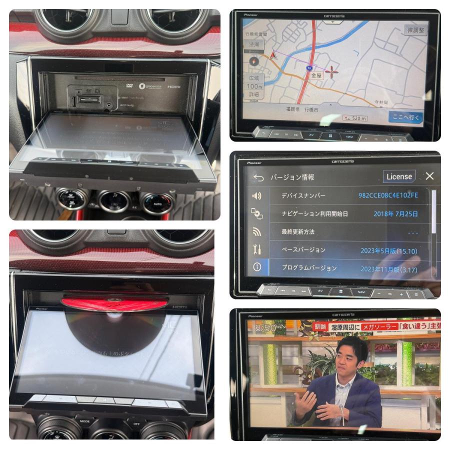 スイフトスポーツ ZC33S【ナビ】AVIC-CL902 Pioneer カロッツェリア