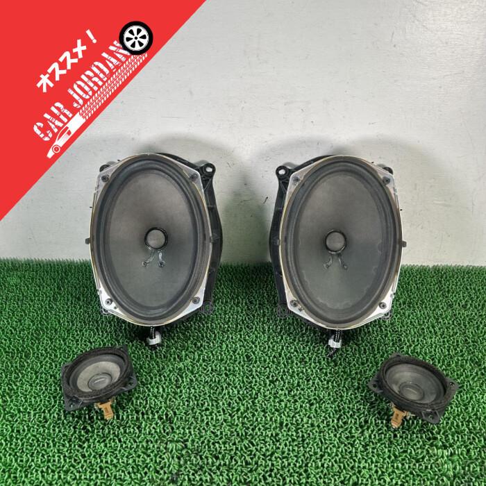フェアレディZ Z34【スピーカー BOSE 4点セット】左右 28157-JL00A H20