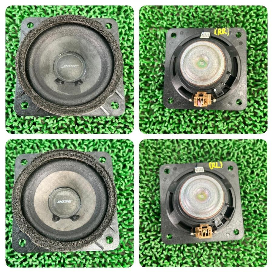 フェアレディZ Z34【スピーカー BOSE 4点セット】左右 28157-JL00A H20