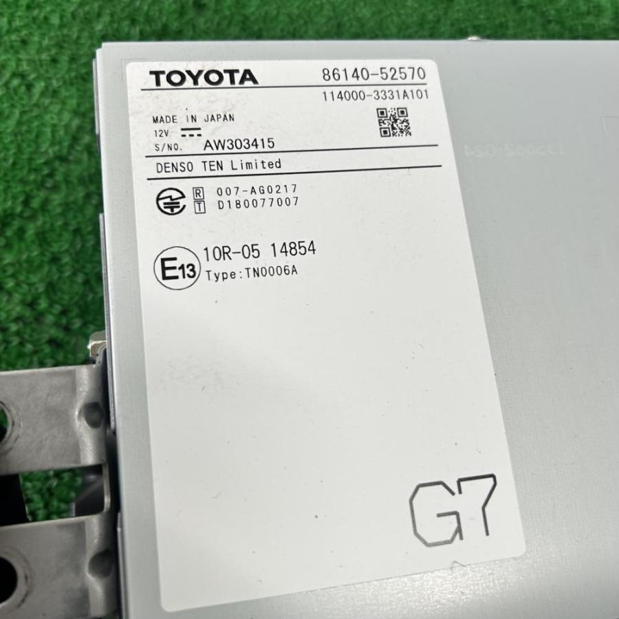アクア MXPK10【ディスプレイオーディオ】モニター パネル付き 86140
