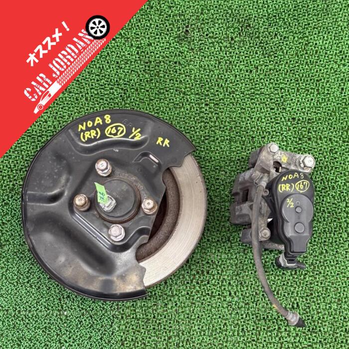 ノア MZRA90W【リア ナックルハブ 右】キャリパー付 47830-28100 R4