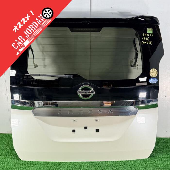 セレナ C27【バックドア】K010M-5TAAA ※カメラ付 リアゲート R3 日産