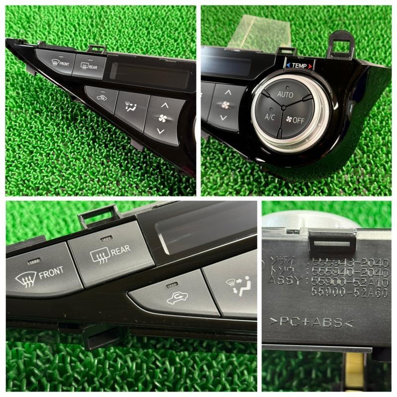 トヨタ アクア用 インパネ周りのパネル・エアコン吹き出し口セットです NHP10 アクア NHP10【エアコンスイッチパネル】吹き出し口付 ピアノブラック