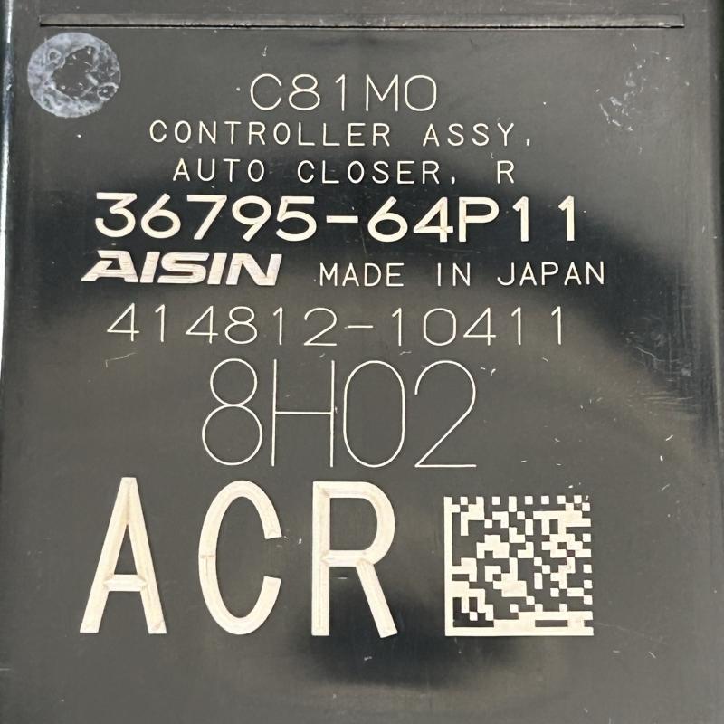 クリッパーリオ DR17W改【オートクローザー右】36795-64P11 414812