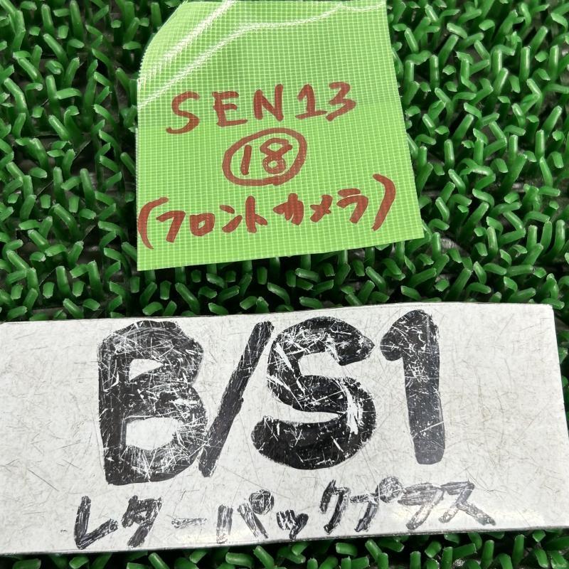 セレナ HFC27【フロントカメラ】284G3-5TT3A R2 日産 SEN013 : カージョーダン福岡本店 - 通販 - Yahoo ...