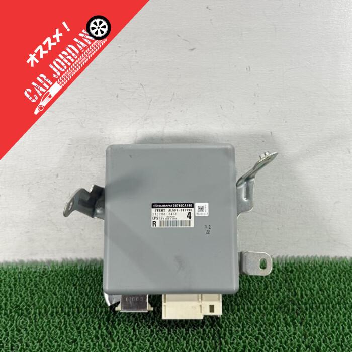 86 ZN6【パワステコンピュータ】34710CA140 210700-3430 6MT H31 トヨタ (6.1万km) HCR016 ...