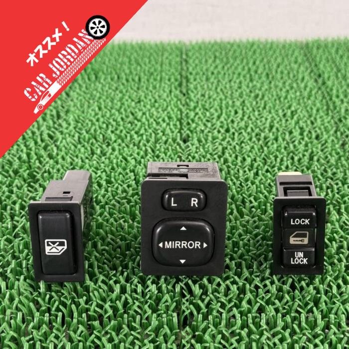 MR-S ZZW30 【スイッチ 3点セット】ドアミラー ドアロック ウィンドウ