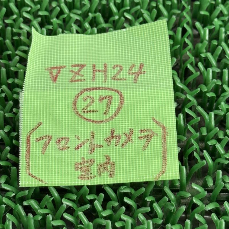 ヴェゼル ハイブリッド RV5【フロントカメラ 室内】8S100-3M0-J09 R4