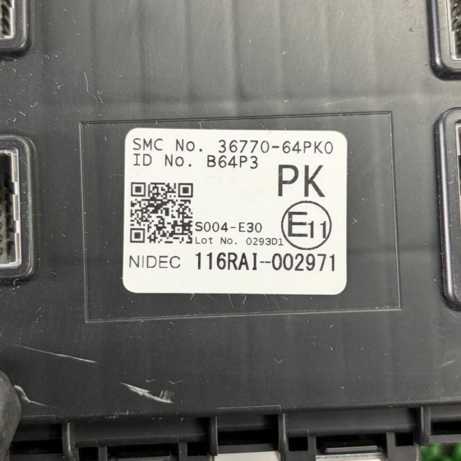エブリイワゴン DA17W【BCMコンピュータ】36770-64PK0 R5 スズキ DS17W
