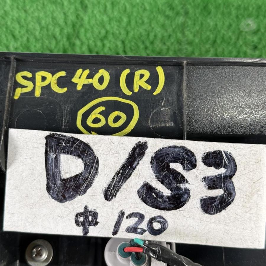 スペーシア カスタム MK54S【テールランプ/右R】ライト 35650-53UA0 R6