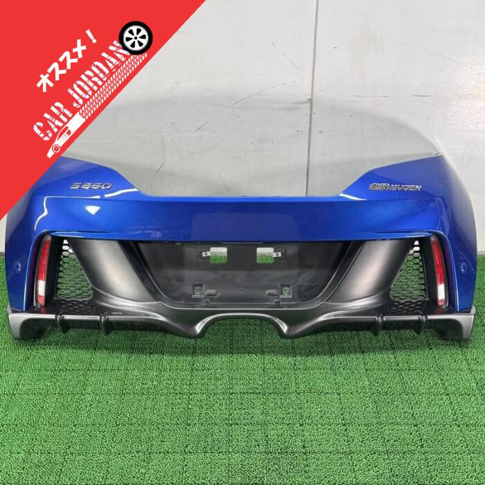 ☆無限☆ S660 JW5 【リアバンパー】 B630P MUGEN R1 ホンダ (4.5万km