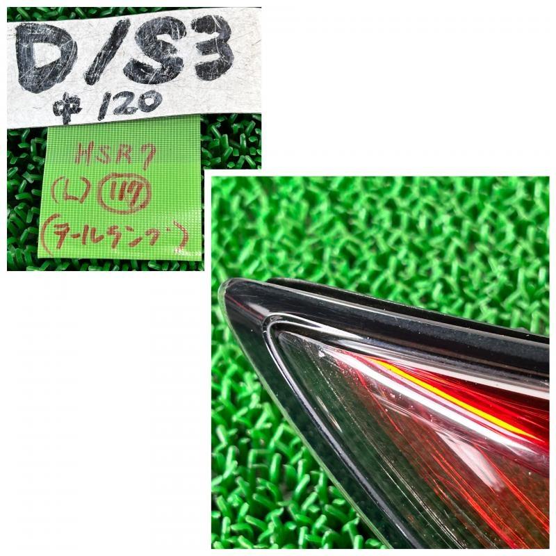 S660 JW5 【テールランプ 左L】 33550-TDJ-J01 ライト R1 ホンダ (4.5