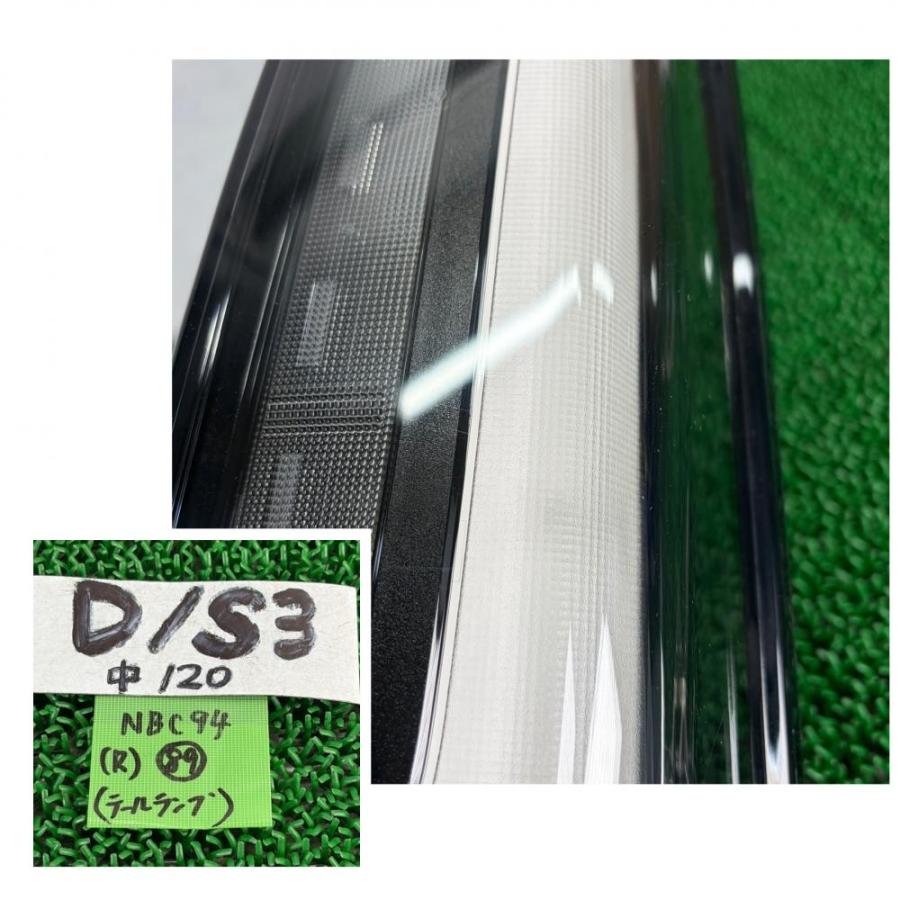 N BOXカスタム JF5【テールランプ 右(R)】ライト 33500-32R-J01 R6