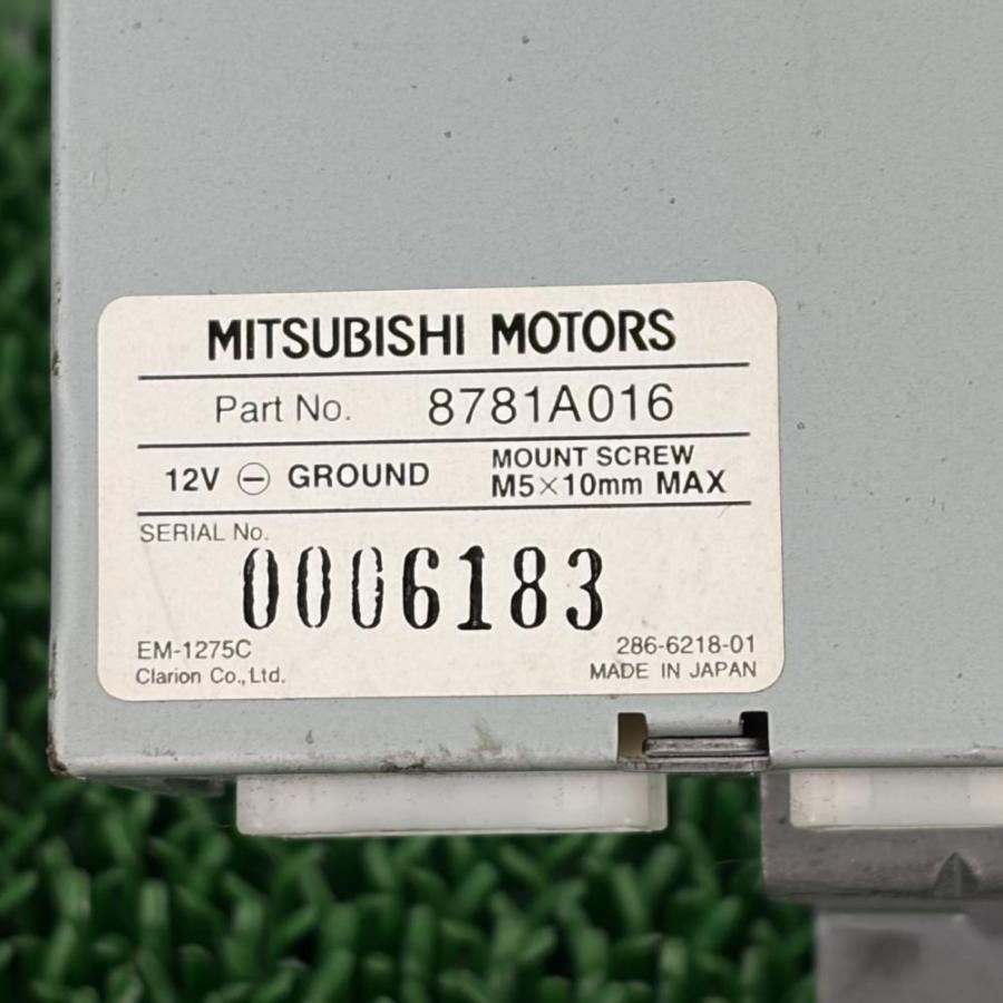 デリカD:5 CV5W【フロントカメラコンピュータ】8781A016 H19 三菱