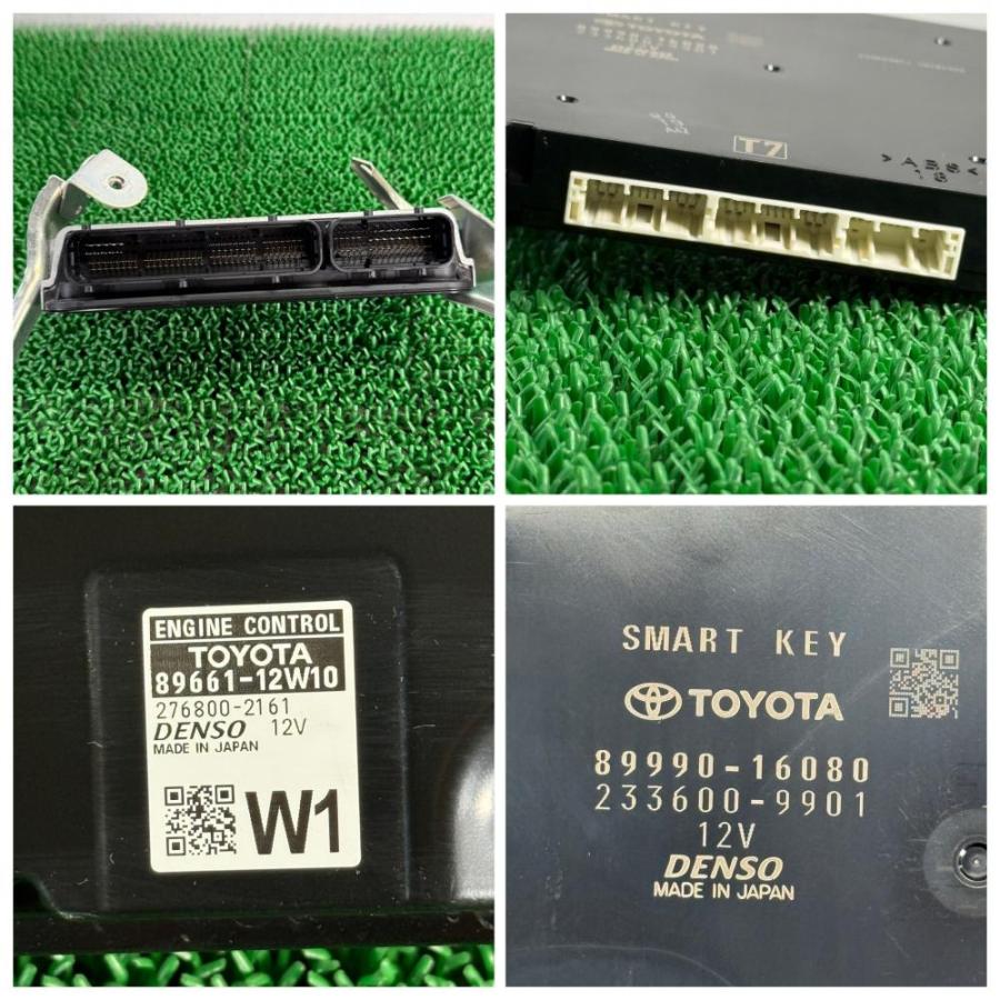 カローラクロス ZVG11【エンジンコンピュータセット 4点 ECU】89661