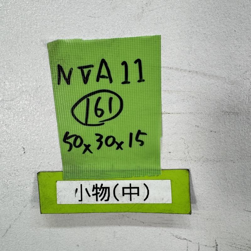 N-VAN JJ1【触媒】18160-6F6-000 エキパイ R4 ホンダ (5.1万km) NVA011