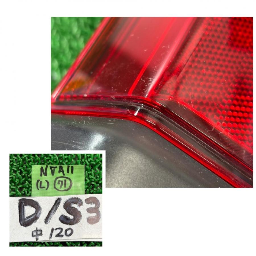 N-VAN JJ1【テールランプ 左(L)】33551-TXA-J01 ライト R4 ホンダ (5.1