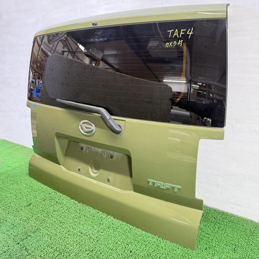 タフト LA900S【バックドア】67005-B2D80-B0 G63 リアゲート R3
