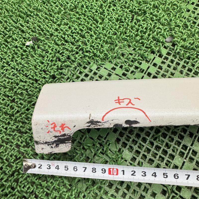 ホンダNBOX カスタム　JF５ サイドスカート　NH883P N BOX カスタム JF5【サイドステップ 左L】スカート NH883P 71850-32R
