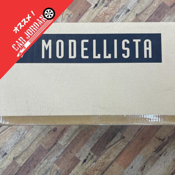 未使用品【モデリスタ フロントスポイラー】MODELLISTA D2531-61410-A0
