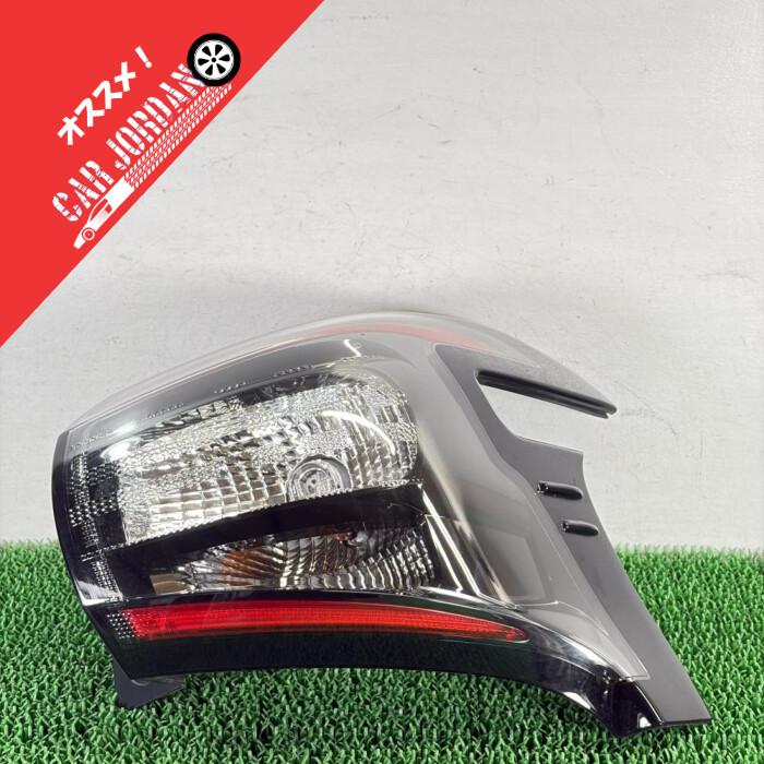 シエンタ ハイブリッド NHP170G【テールランプ 右(R)】81551-52C90