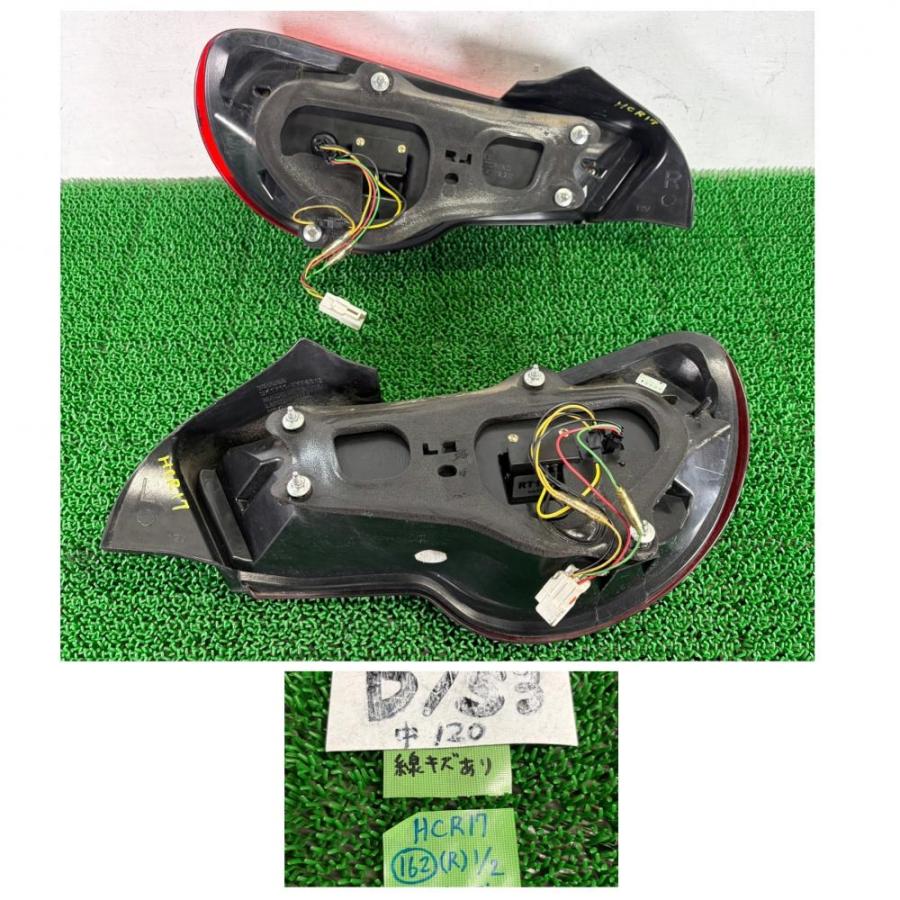 86 ZN6【社外テールランプ 左右セット】ライト LED SONAR SK1711