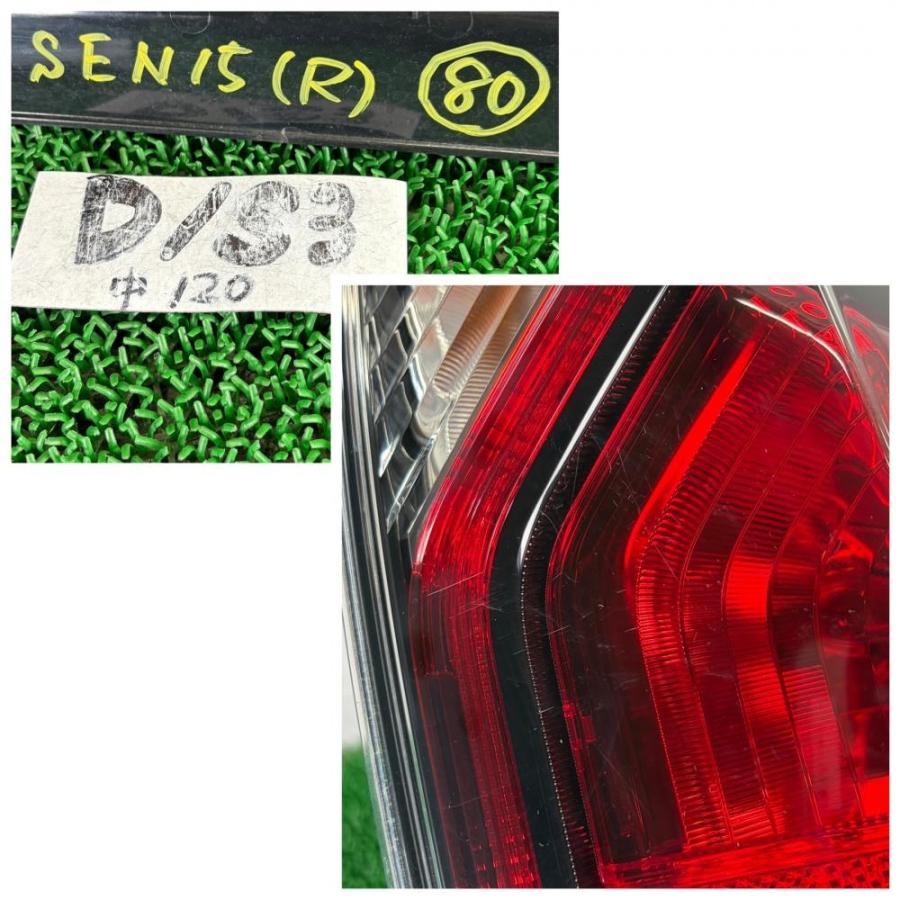 セレナ GFC27【テールランプ 右R】26550-5TA0B ライト H30 日産 SEN015