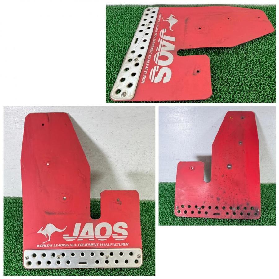 アウトラウンダーPHEV GG2W【マッドガード4枚】JAOS 吊り具ワイヤー付