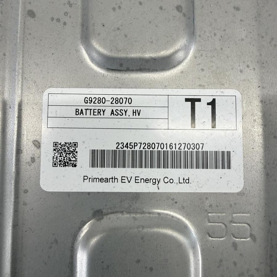ホンダたろう トヨタ　ノア ヴォクシー G9280-28070 ヴォクシーハイブリッド ZWR80W【ハイブリッドバッテリー】G9280-28070