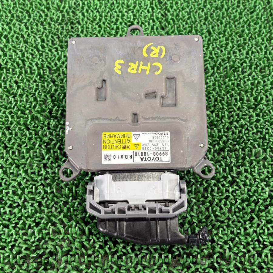 トヨタ C-HR 中古右ヘッドライト　ASSY コンピューター付き C-HR ZYX10【LEDヘッドライトコンピュータ 右】89908-10010 H30 トヨタ