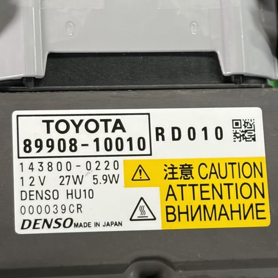 トヨタ C-HR 中古右ヘッドライト　ASSY コンピューター付き C-HR ZYX10【LEDヘッドライトコンピュータ 右】89908-10010 H30 トヨタ