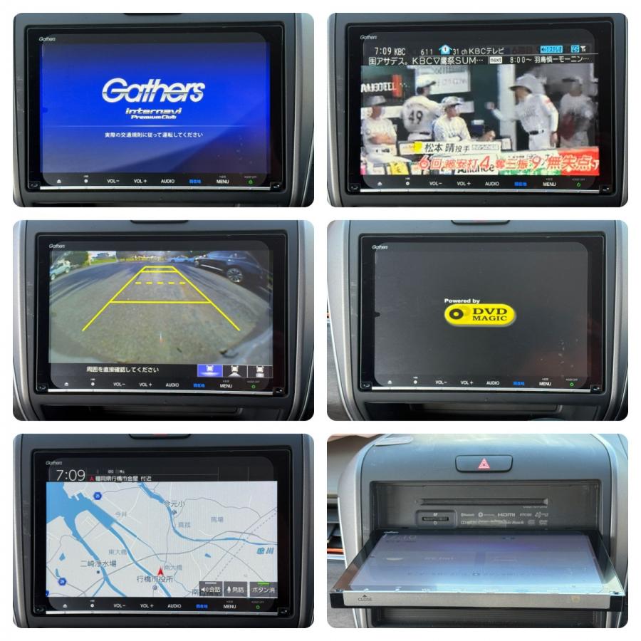 フリード GB5【カーナビゲーション】 VXM-197VFNi R1 ホンダ (7.9万km