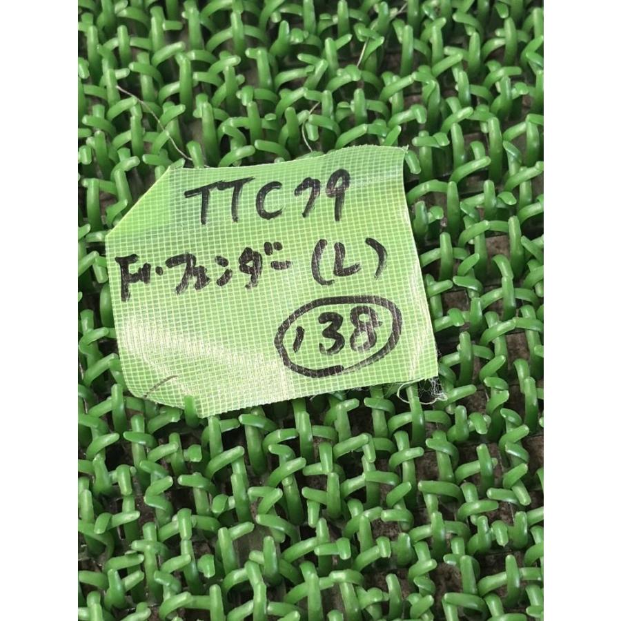 タント カスタム LA650S【フロントフェンダー左L】X07 53812-B2840 R1