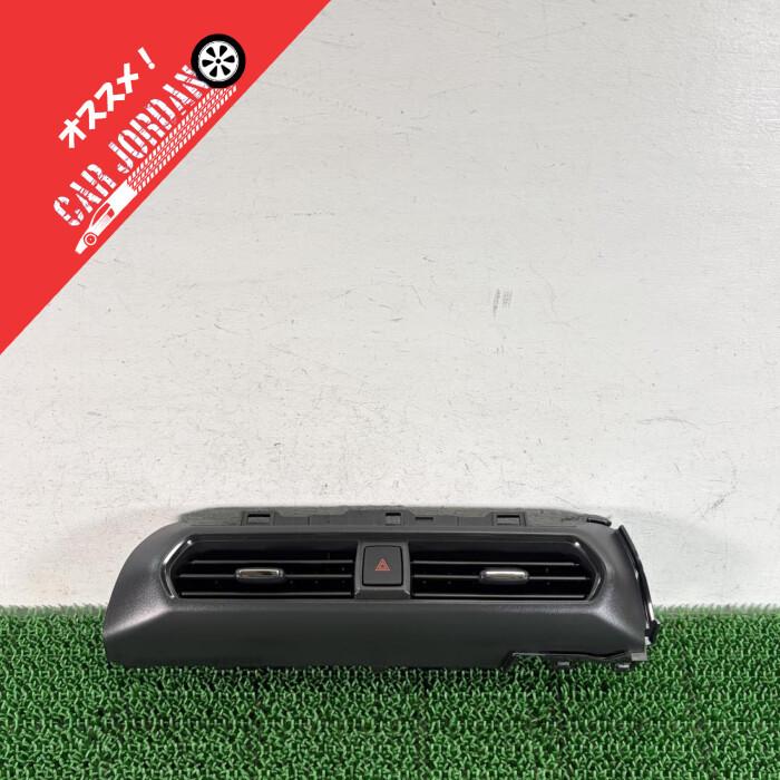 ルークス B44A【センター エアコン吹き出し口】ハザードスイッチ付
