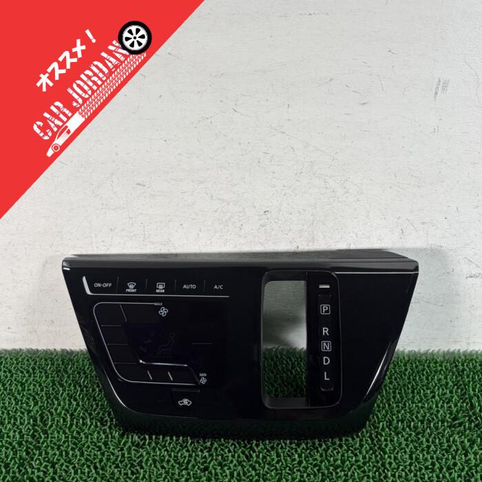 ルークス B44A【エアコンスイッチパネル】27500-7NB0C シフトパネル付