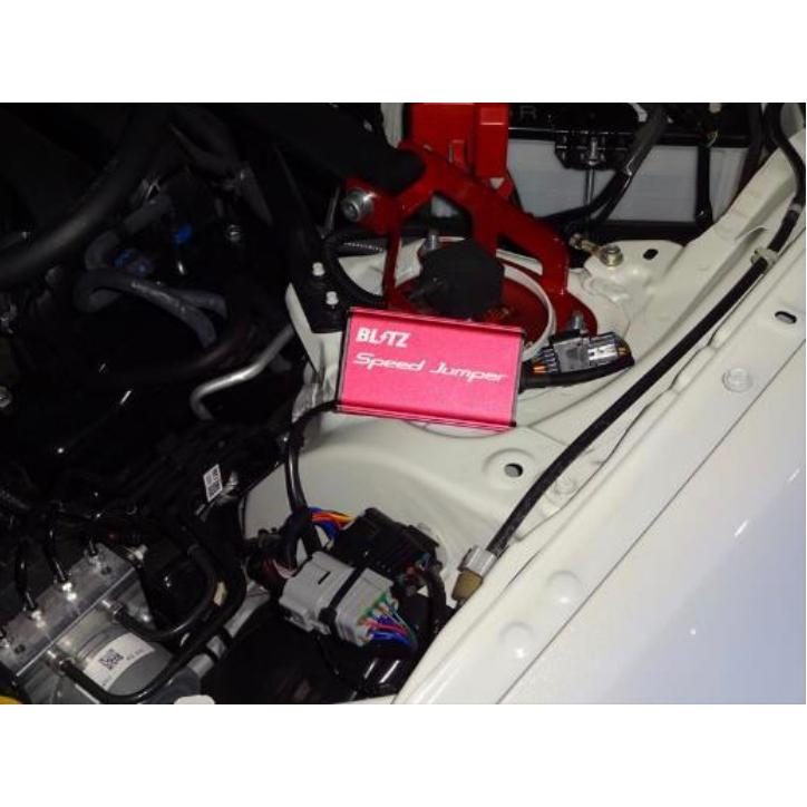 新発売！BLITZ/ブリッツSpeed Jumper- スピードジャンパー TOYOTA GR86
