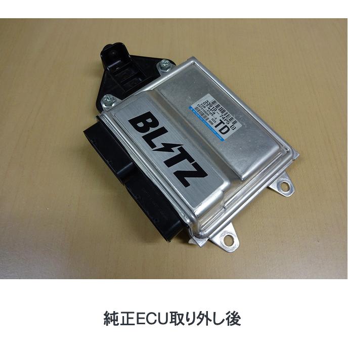 書き換え品お届けまで安心してお任せ下さい！【BLITZ/ブリッツ】TUNING ECU アルトターボRS、アルトワークス HA36S オートギアシフト車 15327｜carkichi｜02