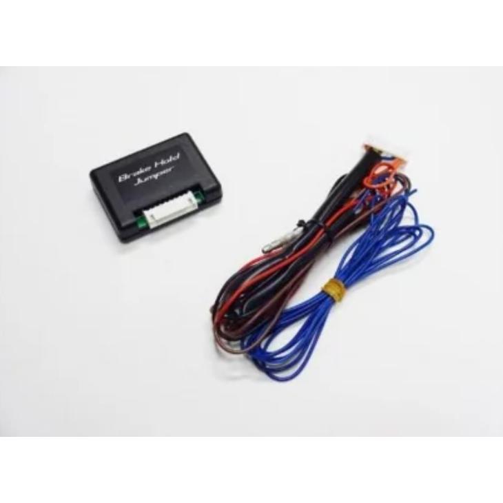 新発売！【BLITZ/ブリッツ】Brake Hold Jumper ブレーキホールドジャンパー 15827 15827カーキチ 通販