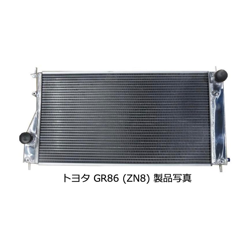 BLITZ RACING RADIATOR type ZS ラジエーター BLITZ/ブリッツ】 RACING RADIATOR TypeZS レーシング