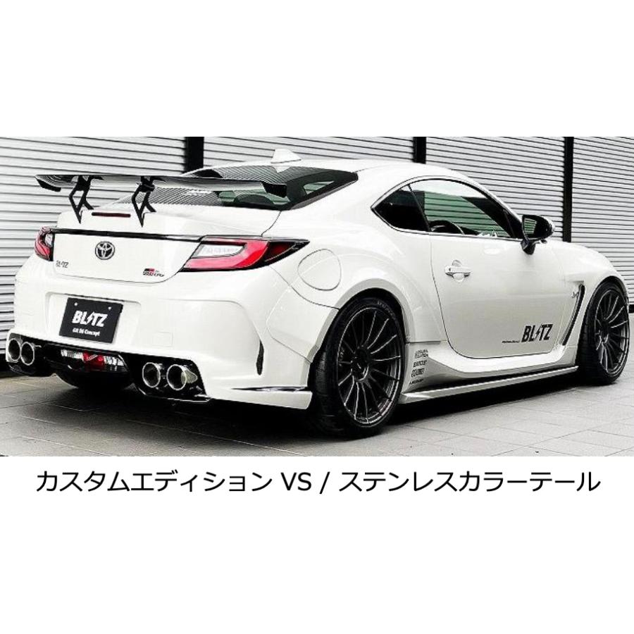 BLITZ（ブリッツ） BLITZ/ブリッツEX-SYSTEM | エキゾーストシステム