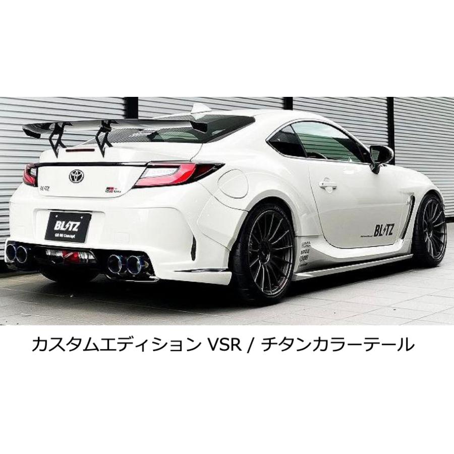 BLITZ（ブリッツ） BLITZ/ブリッツEX-SYSTEM | エキゾーストシステム